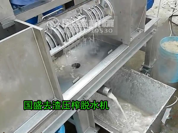 螺旋連續(xù)高效果類壓榨機 螺旋連續(xù)高效果類壓榨機